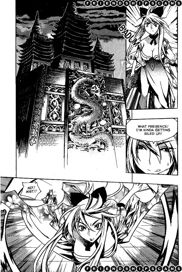 Chronicles of the Cursed Sword Chapter 24.92-2 page 29 - Vol.24 Chapter 92.2