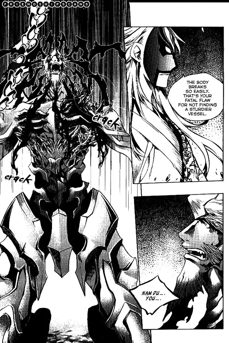 Chronicles of the Cursed Sword Chapter 24.92-2 page 3 - Vol.24 Chapter 92.2