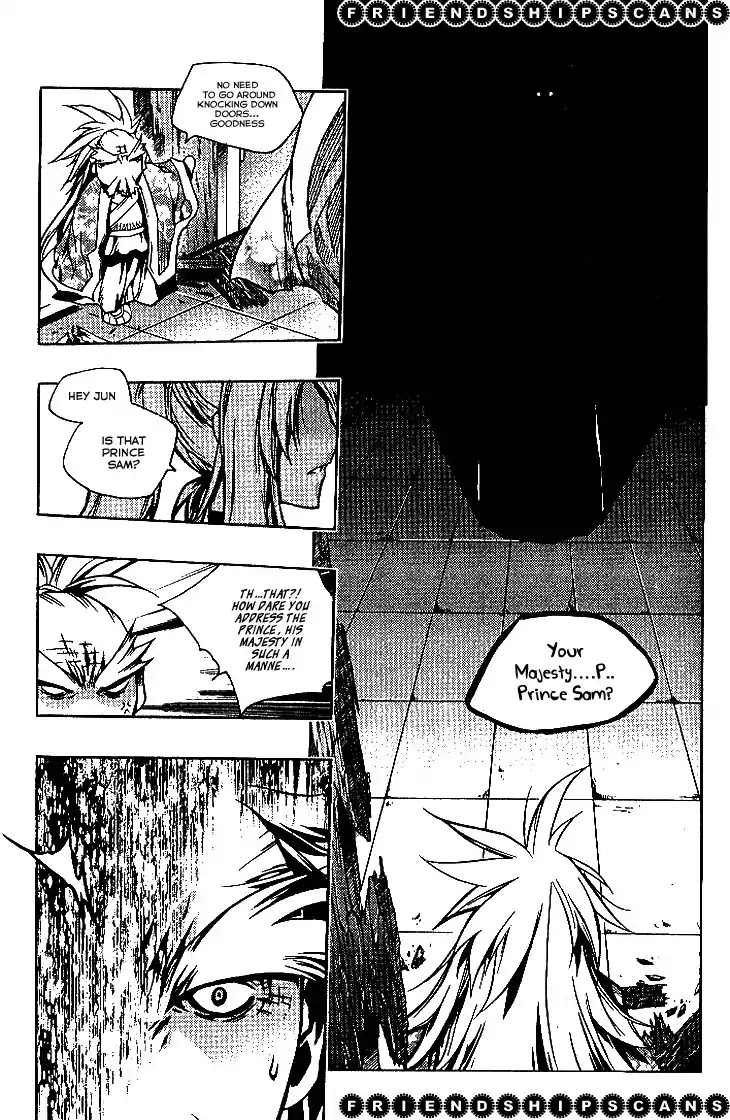Chronicles of the Cursed Sword Chapter 24.92-2 page 31 - Vol.24 Chapter 92.2