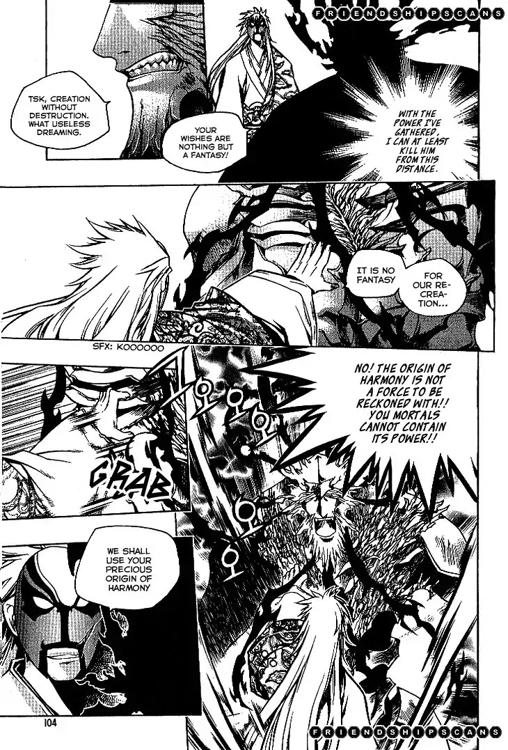 Chronicles of the Cursed Sword Chapter 24.92-2 page 5 - Vol.24 Chapter 92.2
