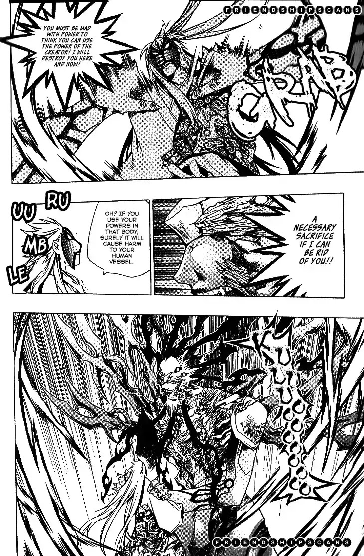 Chronicles of the Cursed Sword Chapter 24.92-2 page 6 - Vol.24 Chapter 92.2
