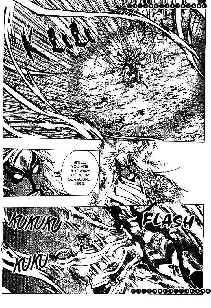 Chronicles of the Cursed Sword Chapter 24.92-2 page 7 - Vol.24 Chapter 92.2