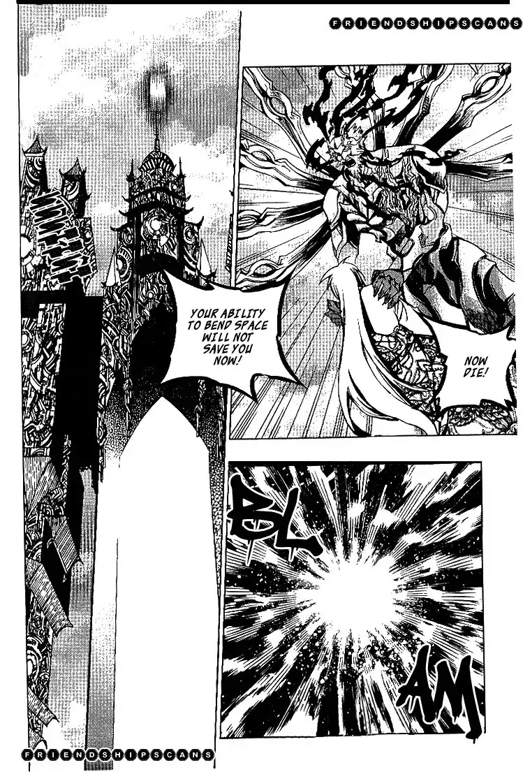 Chronicles of the Cursed Sword Chapter 24.92-2 page 8 - Vol.24 Chapter 92.2