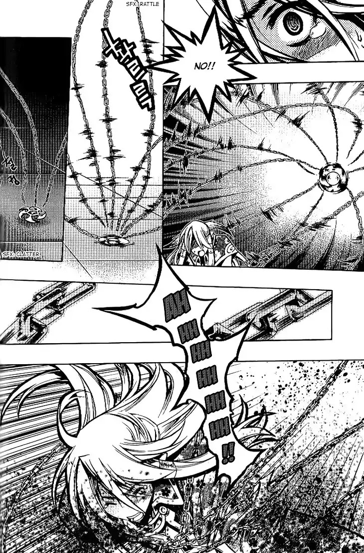 Chronicles of the Cursed Sword Chapter 24.93 page 10 - Vol.24 Chapter 93