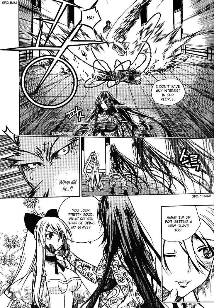 Chronicles of the Cursed Sword Chapter 24.93 page 13 - Vol.24 Chapter 93
