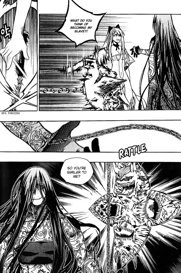 Chronicles of the Cursed Sword Chapter 24.93 page 14 - Vol.24 Chapter 93