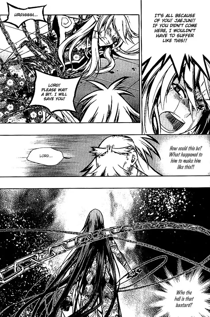 Chronicles of the Cursed Sword Chapter 24.93 page 15 - Vol.24 Chapter 93