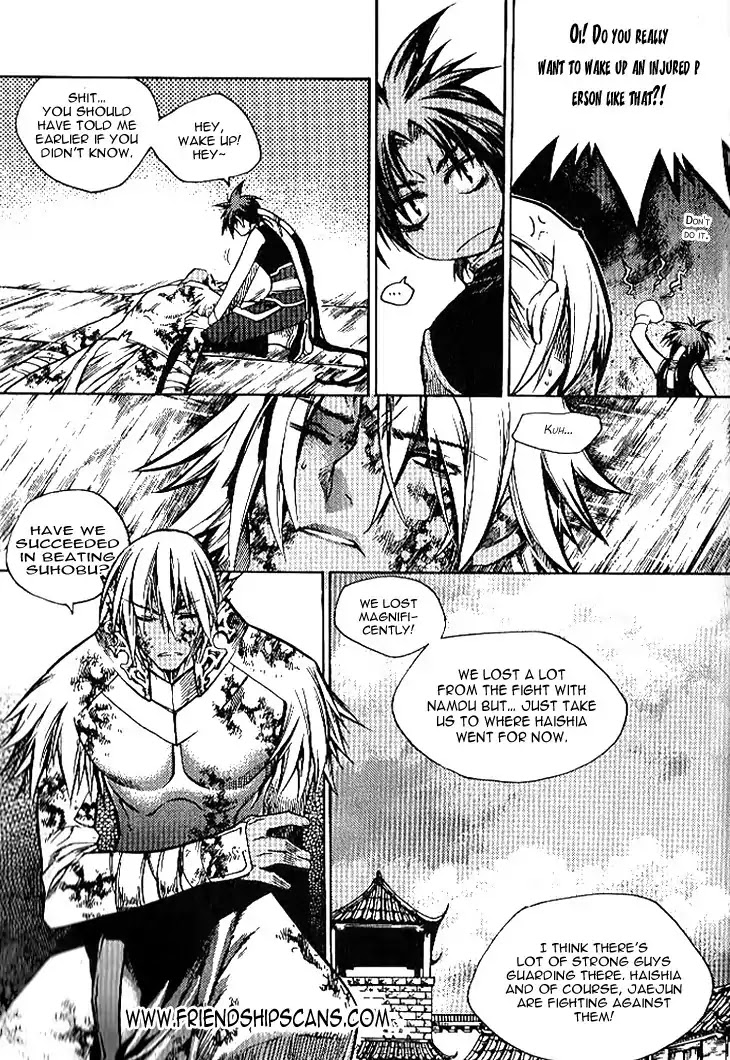 Chronicles of the Cursed Sword Chapter 24.93 page 19 - Vol.24 Chapter 93