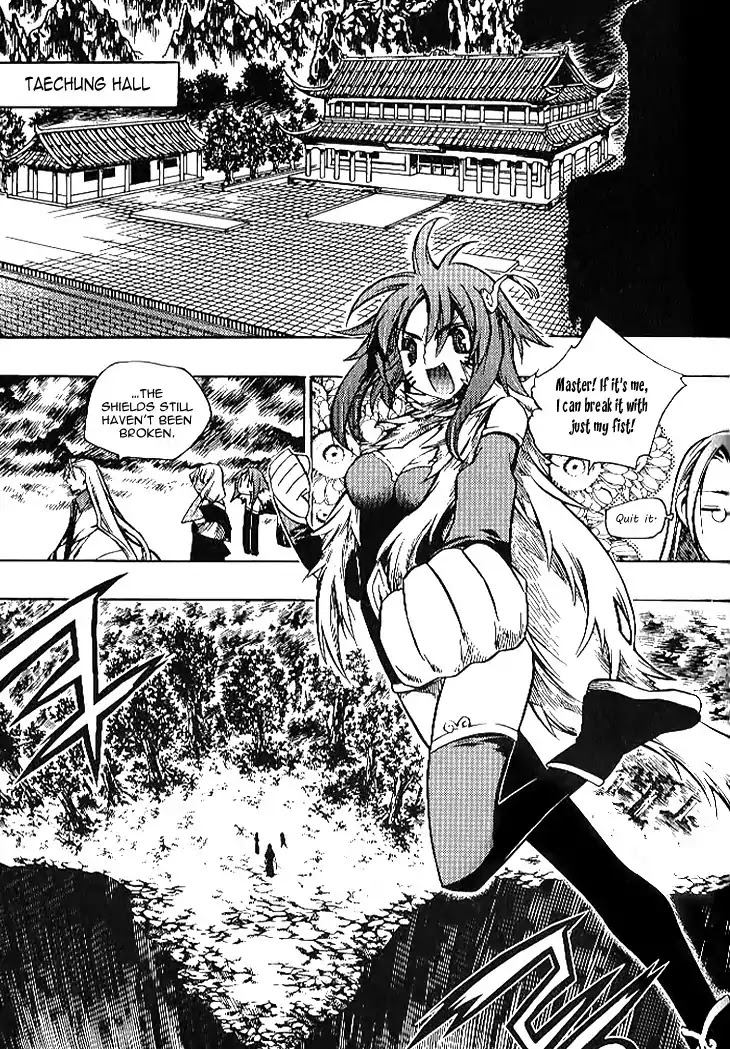 Chronicles of the Cursed Sword Chapter 24.93 page 21 - Vol.24 Chapter 93