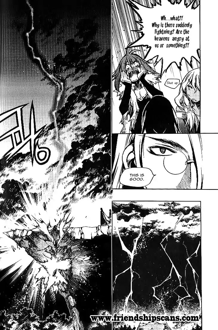Chronicles of the Cursed Sword Chapter 24.93 page 22 - Vol.24 Chapter 93