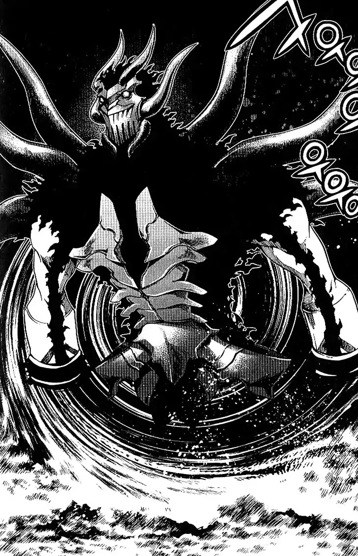 Chronicles of the Cursed Sword Chapter 24.93 page 24 - Vol.24 Chapter 93