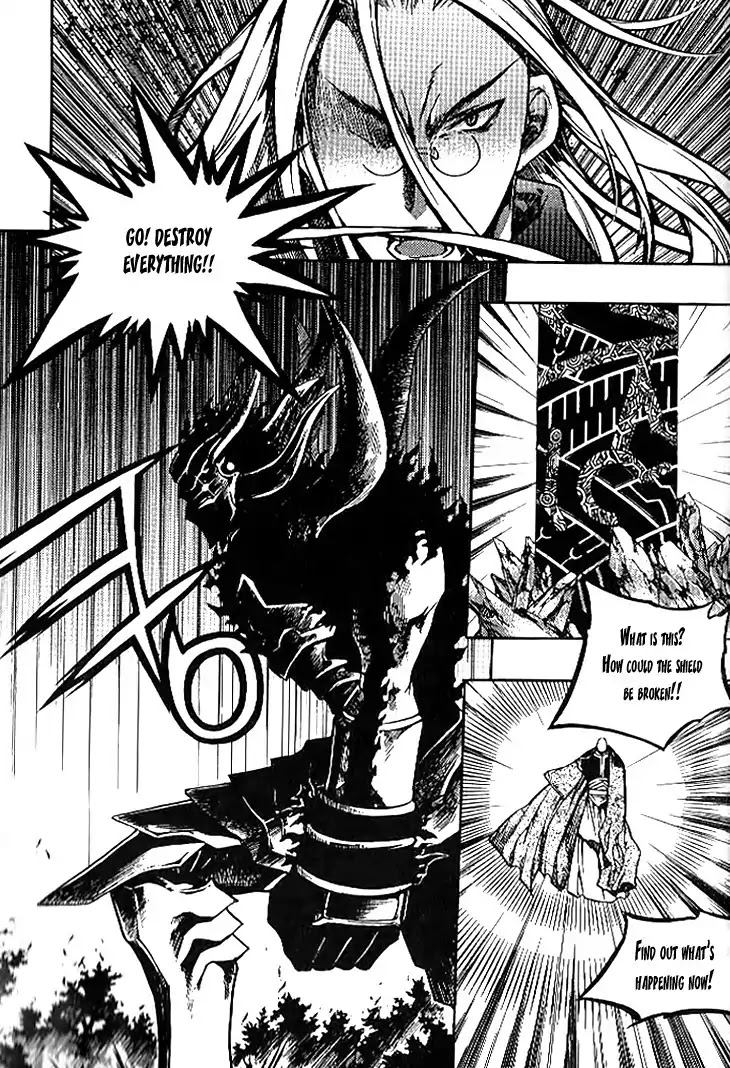 Chronicles of the Cursed Sword Chapter 24.93 page 25 - Vol.24 Chapter 93