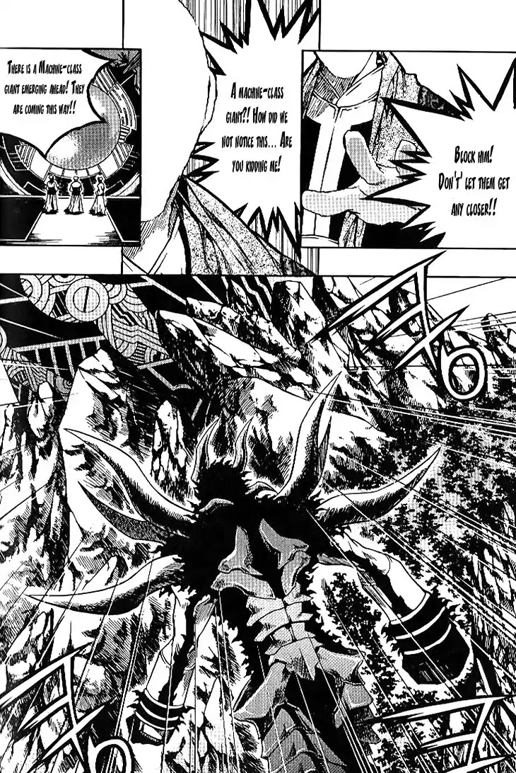 Chronicles of the Cursed Sword Chapter 24.93 page 26 - Vol.24 Chapter 93
