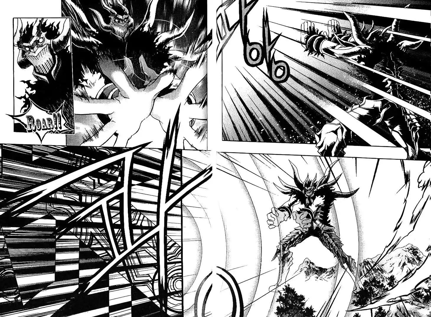 Chronicles of the Cursed Sword Chapter 24.93 page 27 - Vol.24 Chapter 93