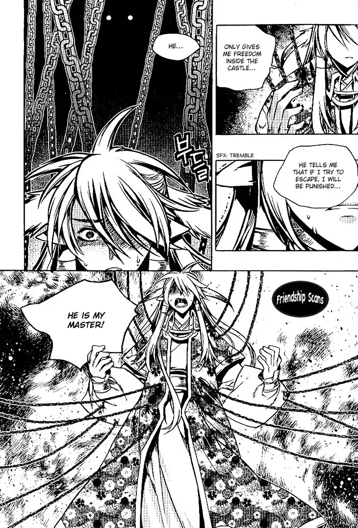 Chronicles of the Cursed Sword Chapter 24.93 page 3 - Vol.24 Chapter 93