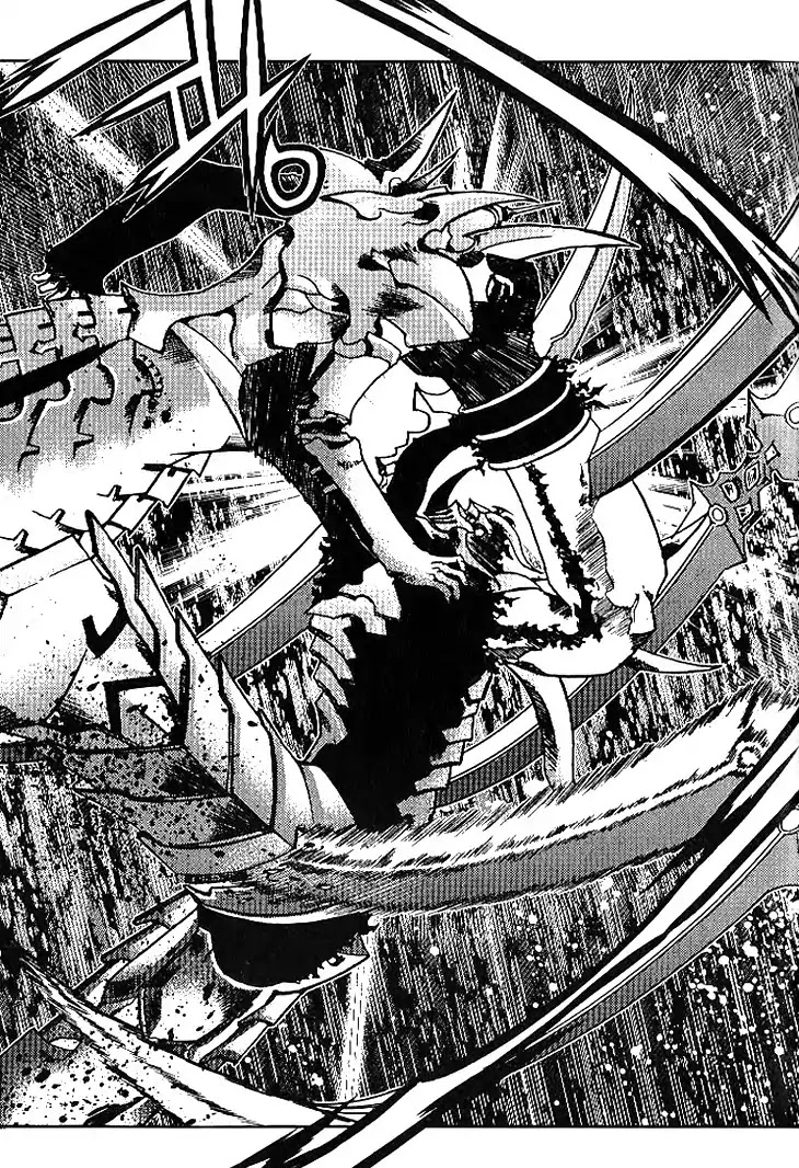 Chronicles of the Cursed Sword Chapter 24.93 page 30 - Vol.24 Chapter 93