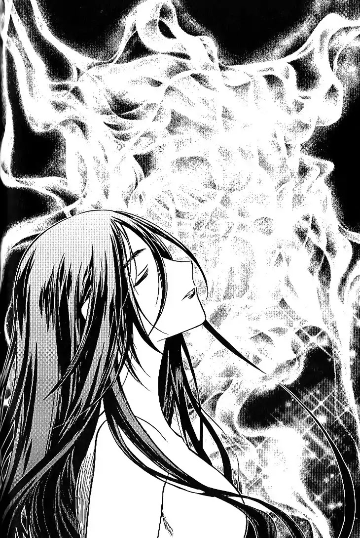 Chronicles of the Cursed Sword Chapter 24.93 page 31 - Vol.24 Chapter 93