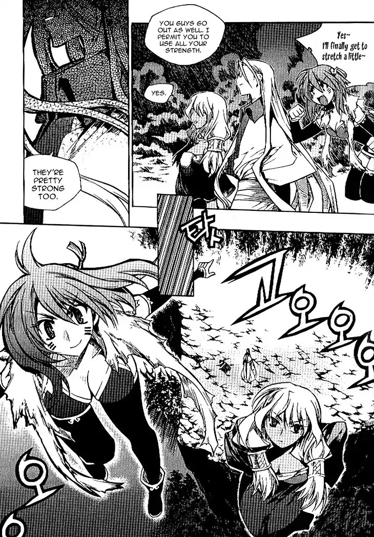 Chronicles of the Cursed Sword Chapter 24.93 page 32 - Vol.24 Chapter 93