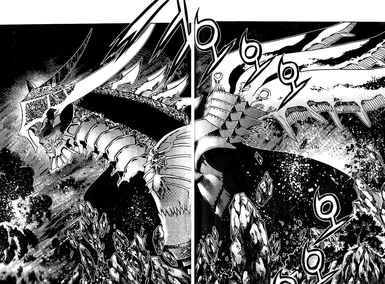 Chronicles of the Cursed Sword Chapter 24.93 page 34 - Vol.24 Chapter 93
