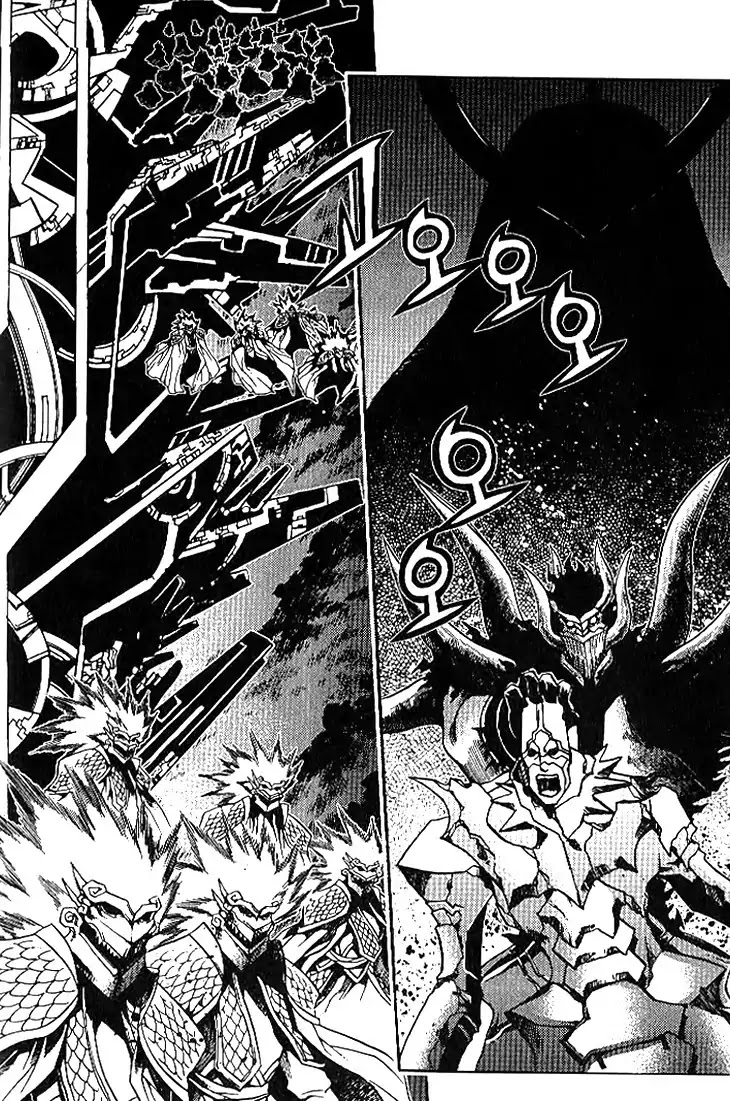 Chronicles of the Cursed Sword Chapter 24.93 page 36 - Vol.24 Chapter 93