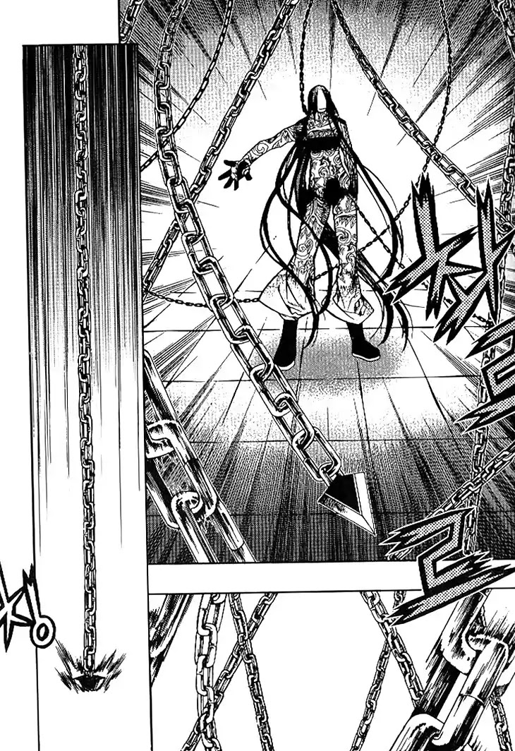 Chronicles of the Cursed Sword Chapter 24.93 page 37 - Vol.24 Chapter 93
