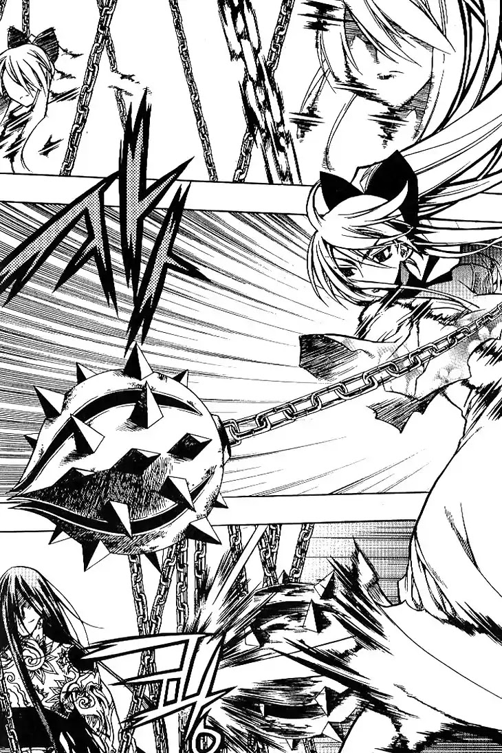 Chronicles of the Cursed Sword Chapter 24.93 page 38 - Vol.24 Chapter 93