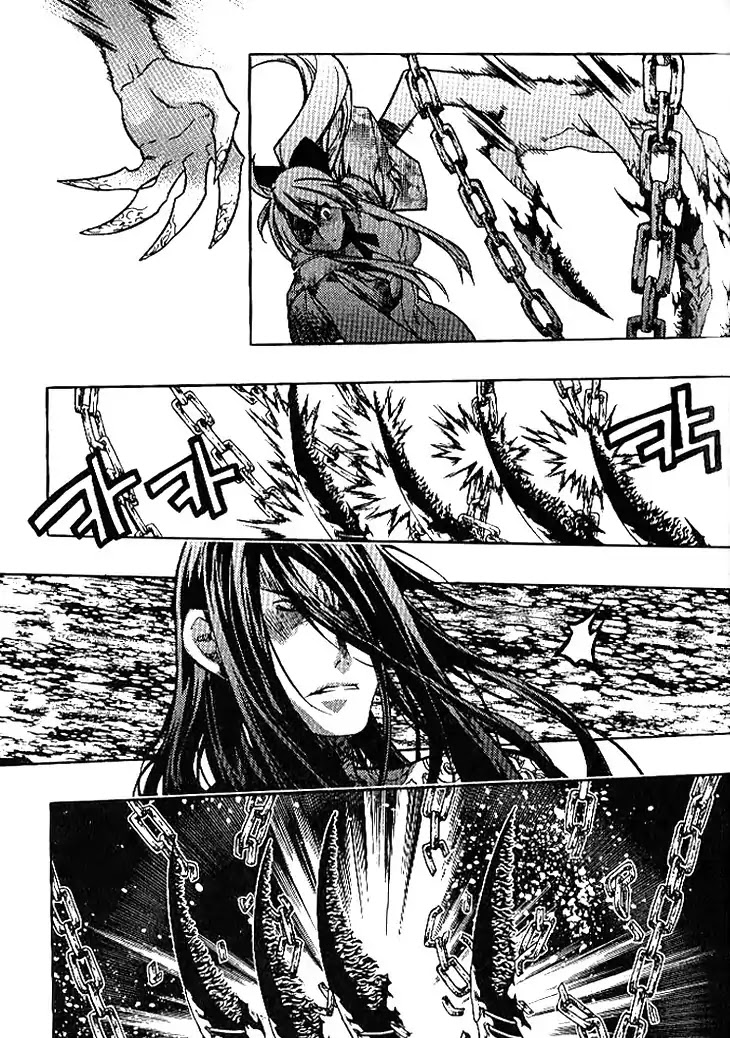 Chronicles of the Cursed Sword Chapter 24.93 page 39 - Vol.24 Chapter 93