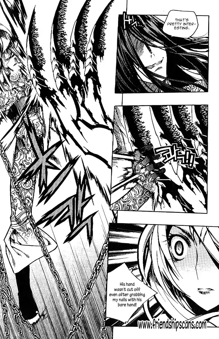 Chronicles of the Cursed Sword Chapter 24.93 page 40 - Vol.24 Chapter 93
