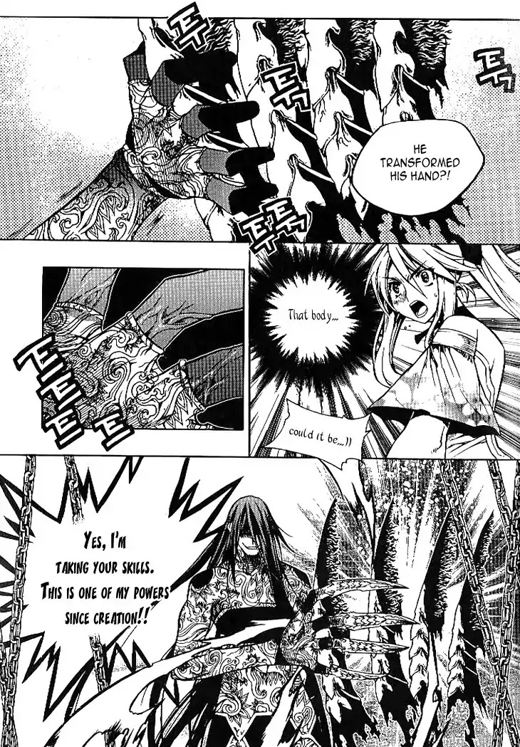 Chronicles of the Cursed Sword Chapter 24.93 page 41 - Vol.24 Chapter 93
