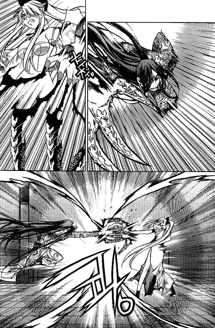 Chronicles of the Cursed Sword Chapter 24.93 page 42 - Vol.24 Chapter 93