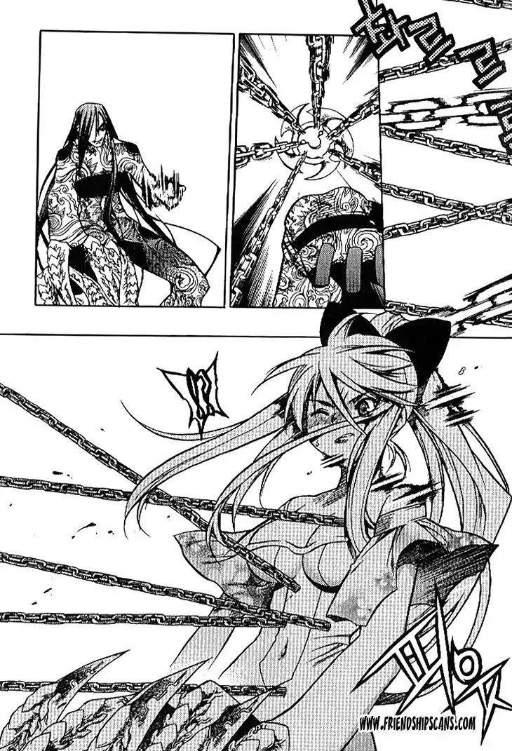 Chronicles of the Cursed Sword Chapter 24.93 page 43 - Vol.24 Chapter 93