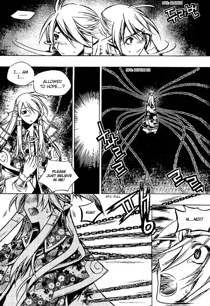 Chronicles of the Cursed Sword Chapter 24.93 page 5 - Vol.24 Chapter 93