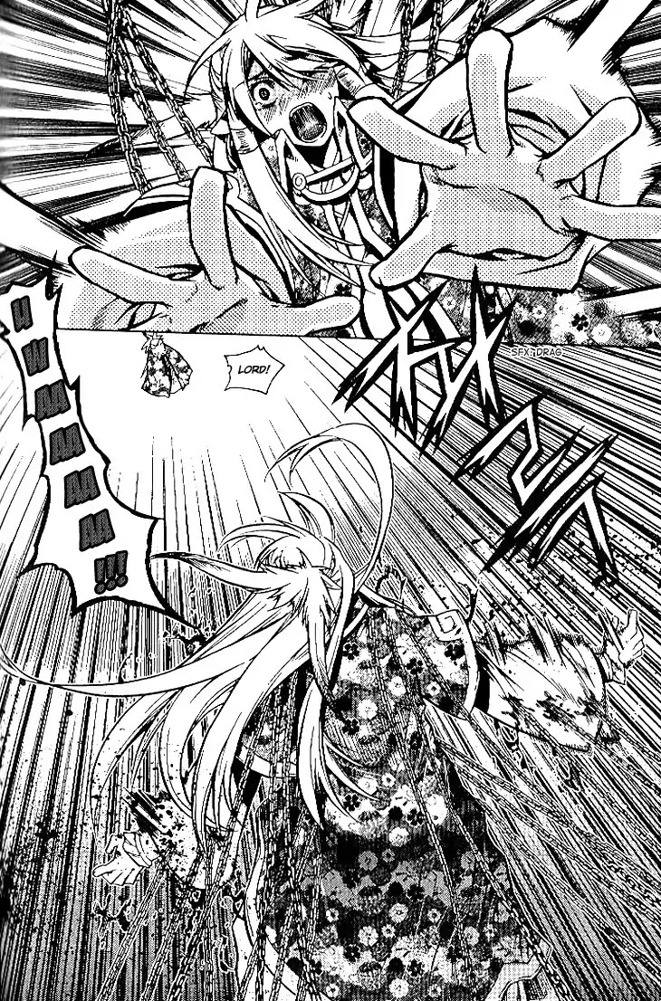 Chronicles of the Cursed Sword Chapter 24.93 page 6 - Vol.24 Chapter 93