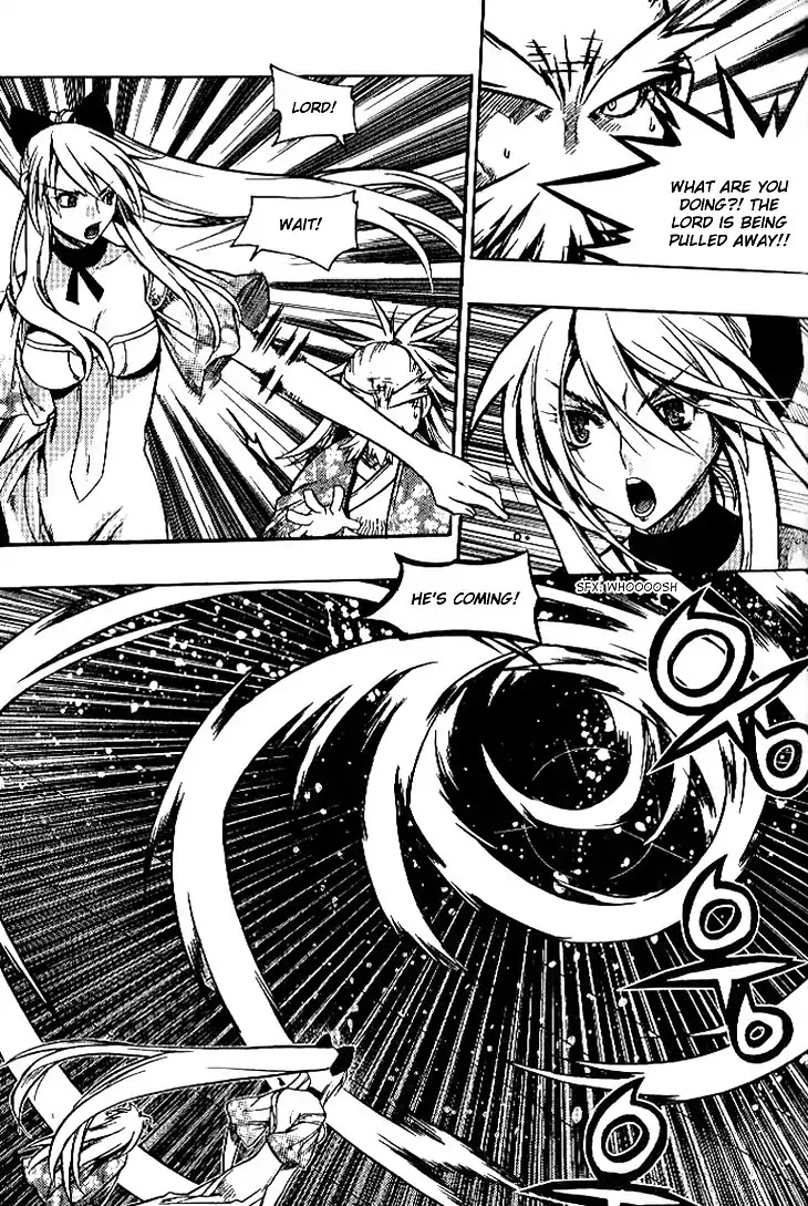 Chronicles of the Cursed Sword Chapter 24.93 page 7 - Vol.24 Chapter 93