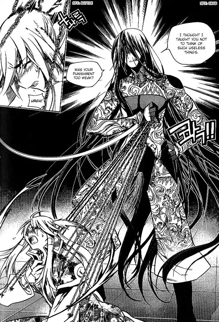 Chronicles of the Cursed Sword Chapter 24.93 page 8 - Vol.24 Chapter 93