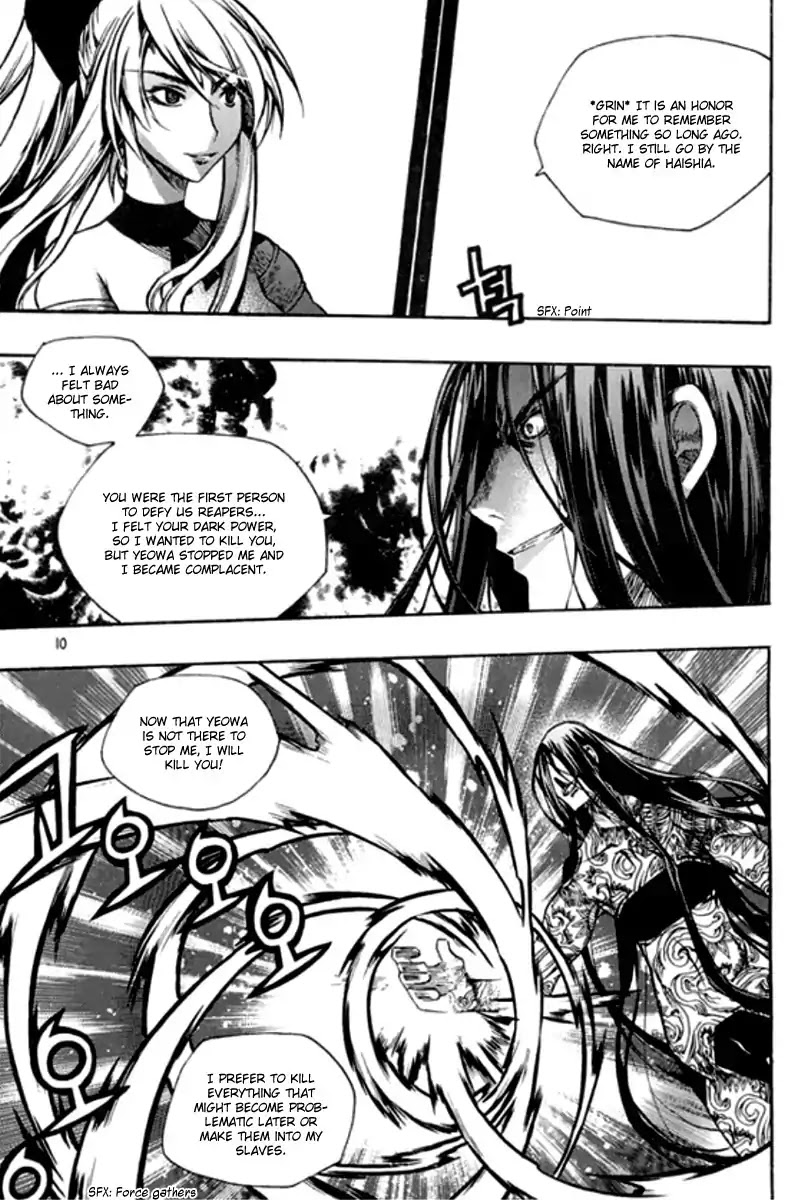 Chronicles of the Cursed Sword Chapter 25.94 page 10 - Vol.25 Chapter 94