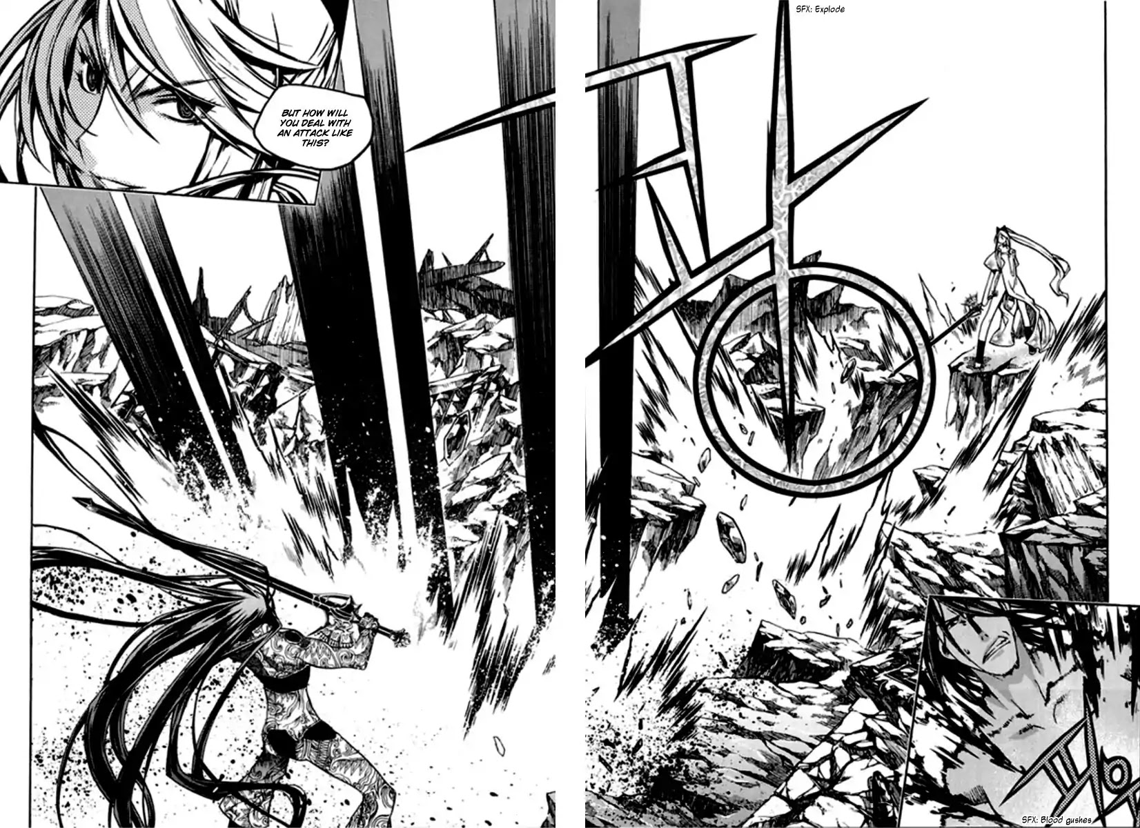 Chronicles of the Cursed Sword Chapter 25.94 page 17 - Vol.25 Chapter 94