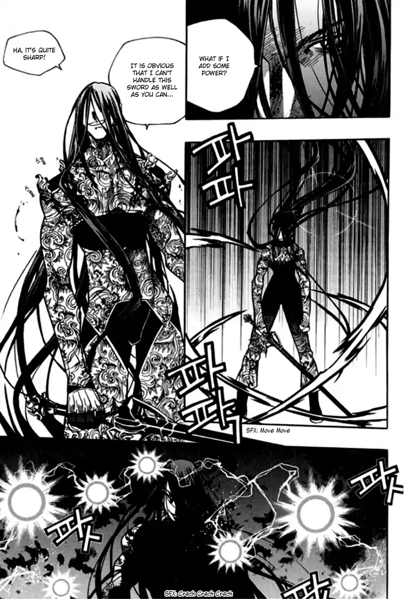 Chronicles of the Cursed Sword Chapter 25.94 page 18 - Vol.25 Chapter 94