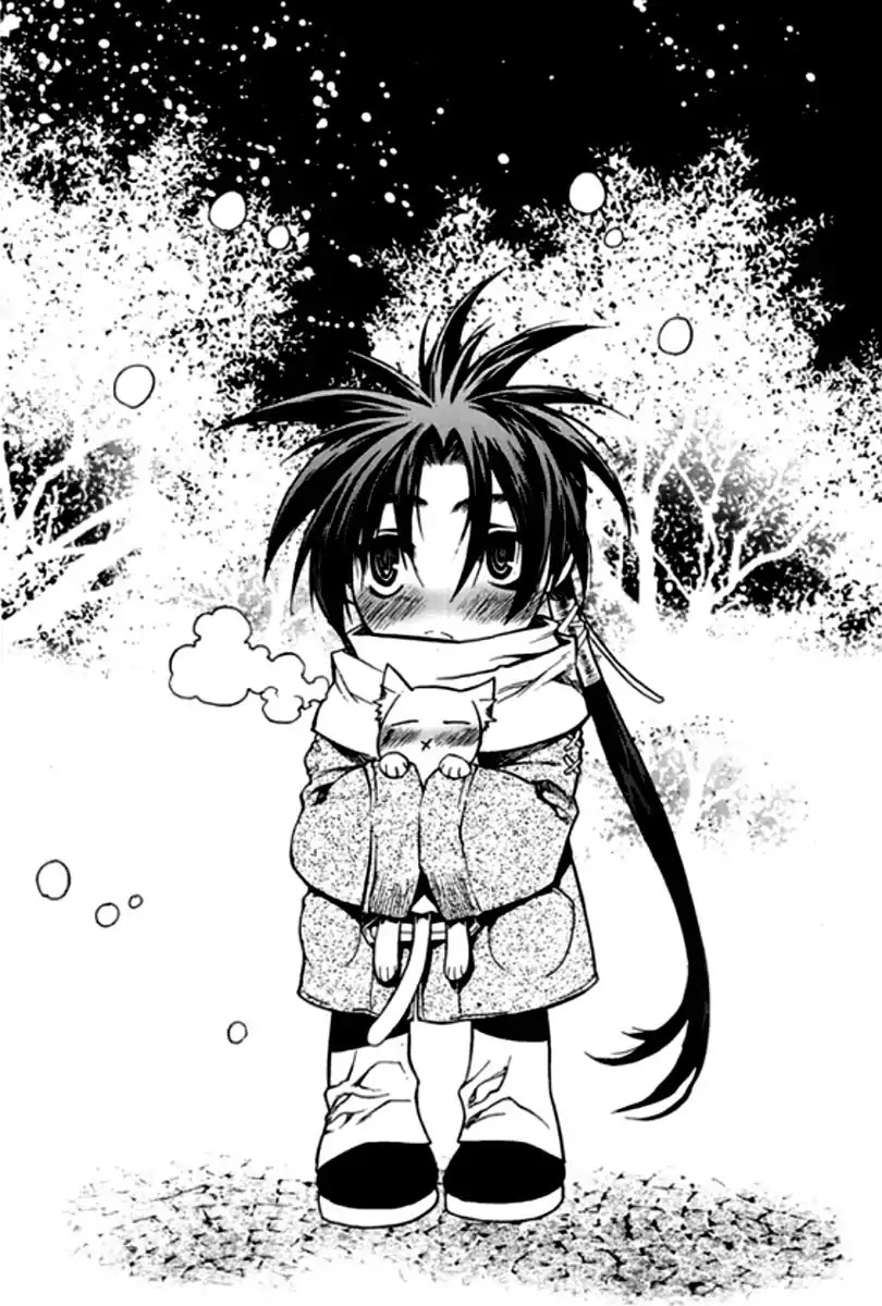 Chronicles of the Cursed Sword Chapter 25.94 page 19 - Vol.25 Chapter 94