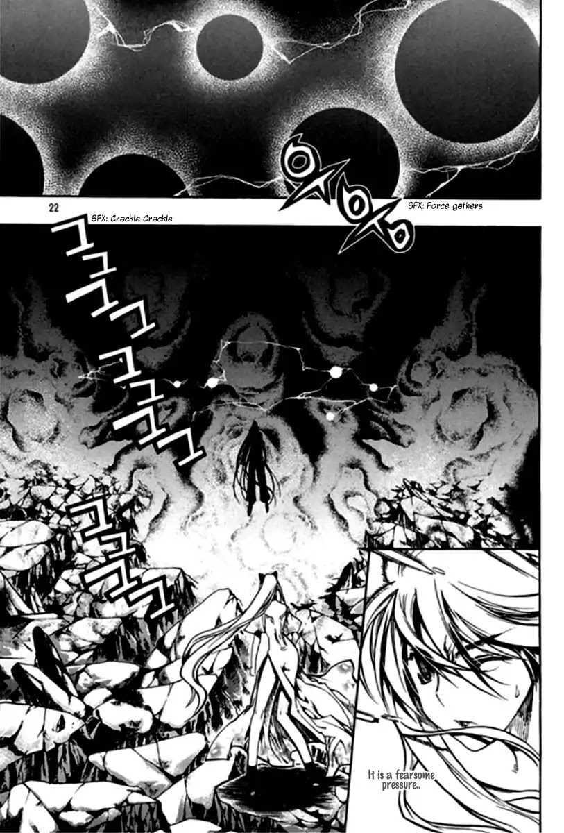 Chronicles of the Cursed Sword Chapter 25.94 page 20 - Vol.25 Chapter 94