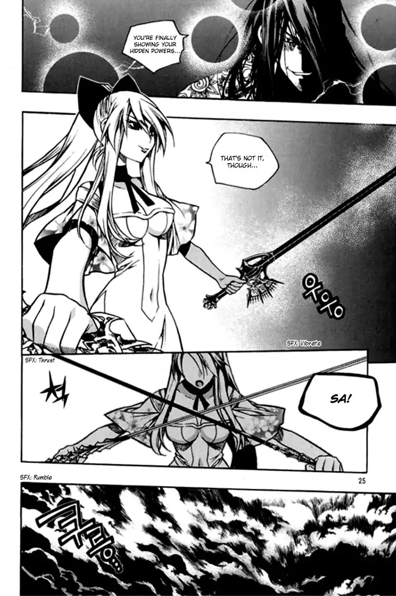 Chronicles of the Cursed Sword Chapter 25.94 page 23 - Vol.25 Chapter 94