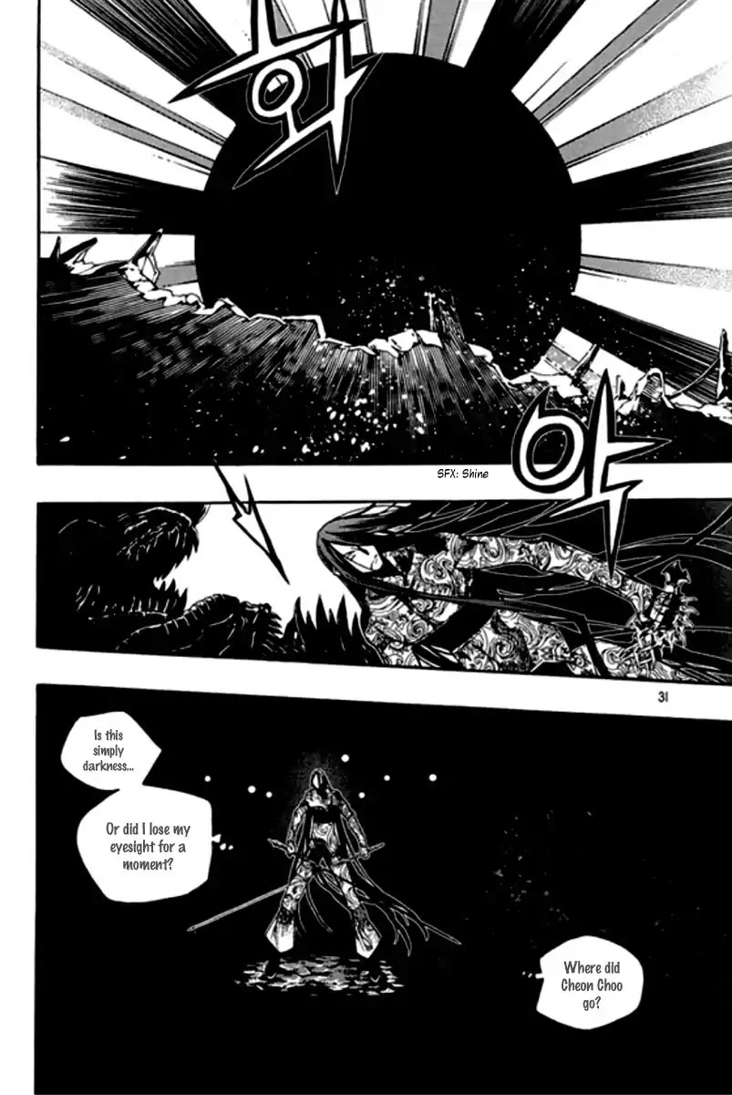 Chronicles of the Cursed Sword Chapter 25.94 page 28 - Vol.25 Chapter 94
