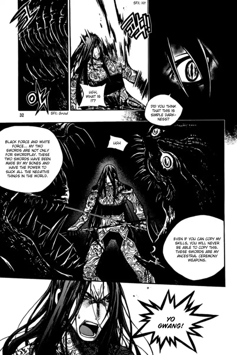 Chronicles of the Cursed Sword Chapter 25.94 page 29 - Vol.25 Chapter 94