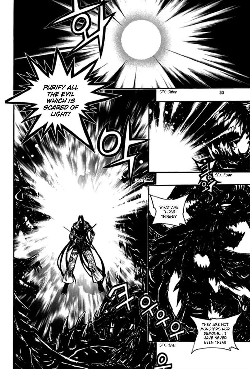 Chronicles of the Cursed Sword Chapter 25.94 page 30 - Vol.25 Chapter 94