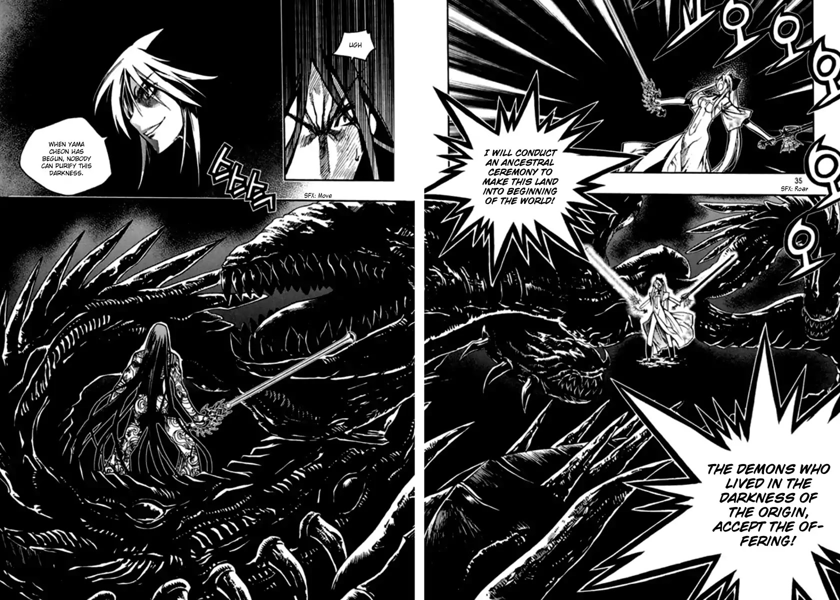 Chronicles of the Cursed Sword Chapter 25.94 page 31 - Vol.25 Chapter 94
