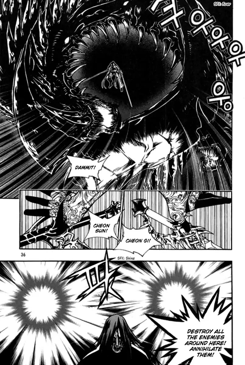 Chronicles of the Cursed Sword Chapter 25.94 page 32 - Vol.25 Chapter 94