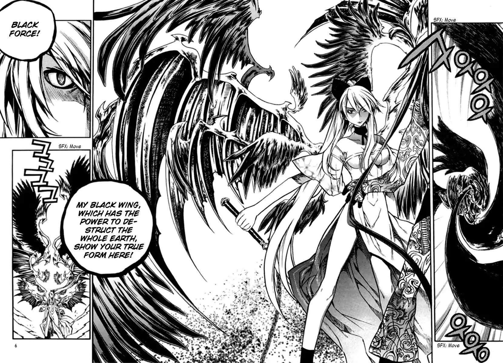 Chronicles of the Cursed Sword Chapter 25.94 page 7 - Vol.25 Chapter 94