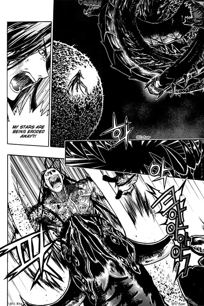 Chronicles of the Cursed Sword Chapter 25.95-1 page 10 - Vol.25 Chapter 95.1: Shedding Skin Part 1