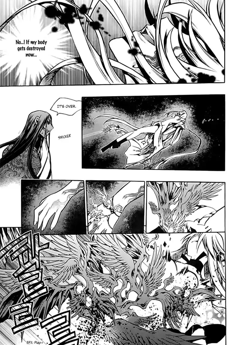 Chronicles of the Cursed Sword Chapter 25.95-1 page 15 - Vol.25 Chapter 95.1: Shedding Skin Part 1