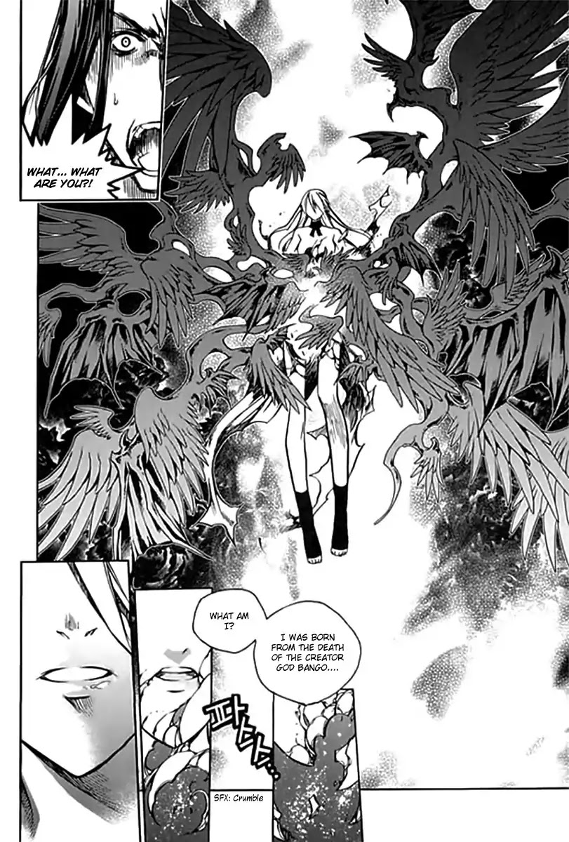 Chronicles of the Cursed Sword Chapter 25.95-1 page 16 - Vol.25 Chapter 95.1: Shedding Skin Part 1